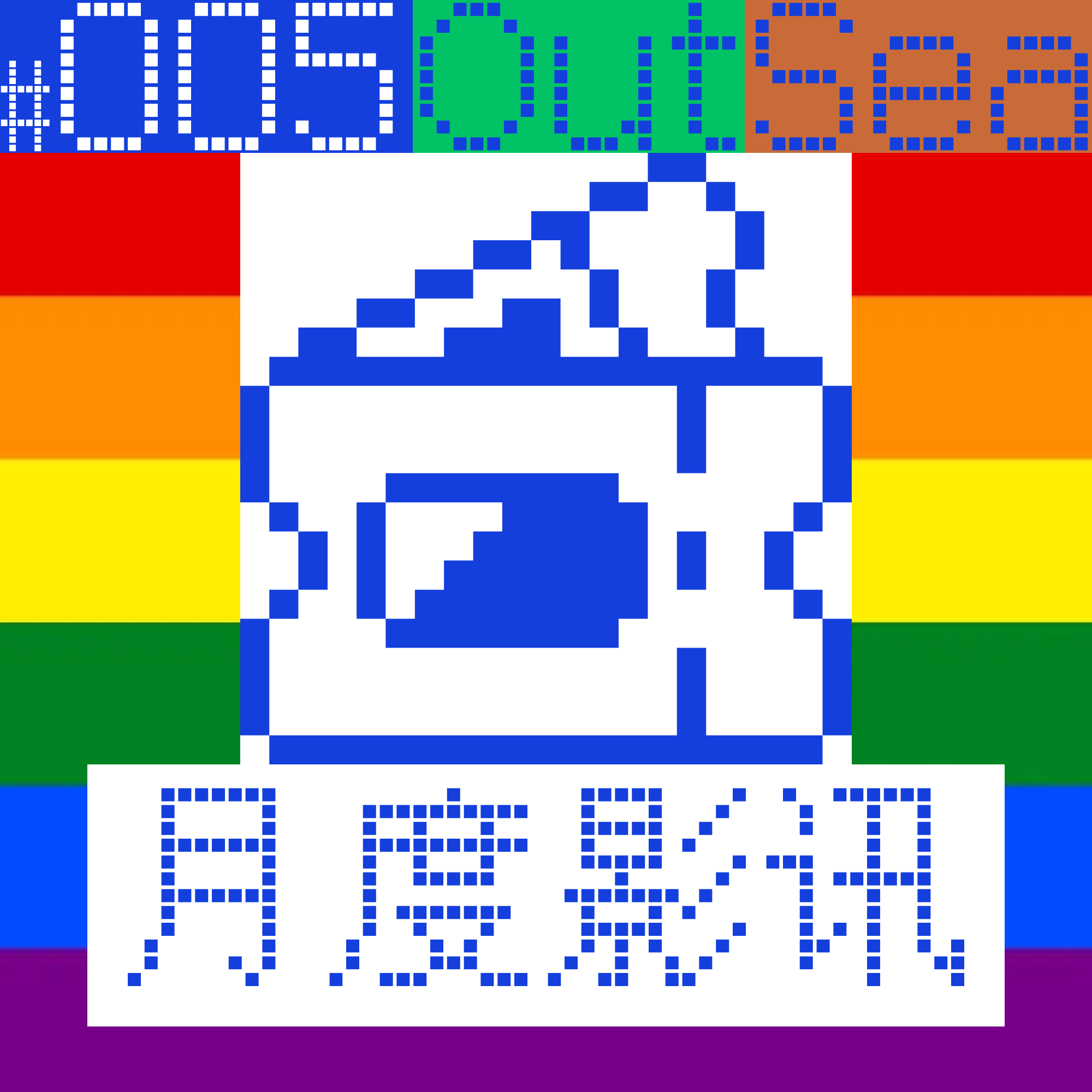 E005